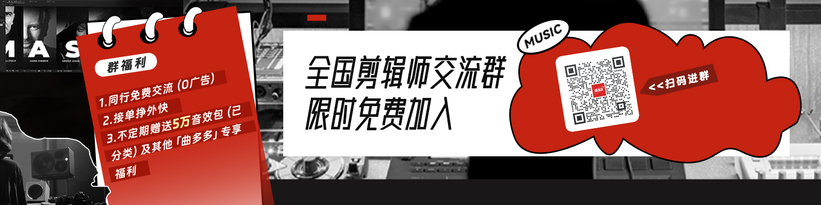 曲多多