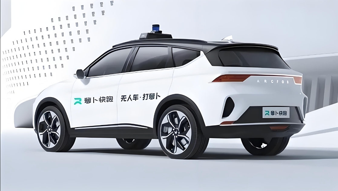 百度的萝卜快跑 ,会让 1000 万司机失业吗?