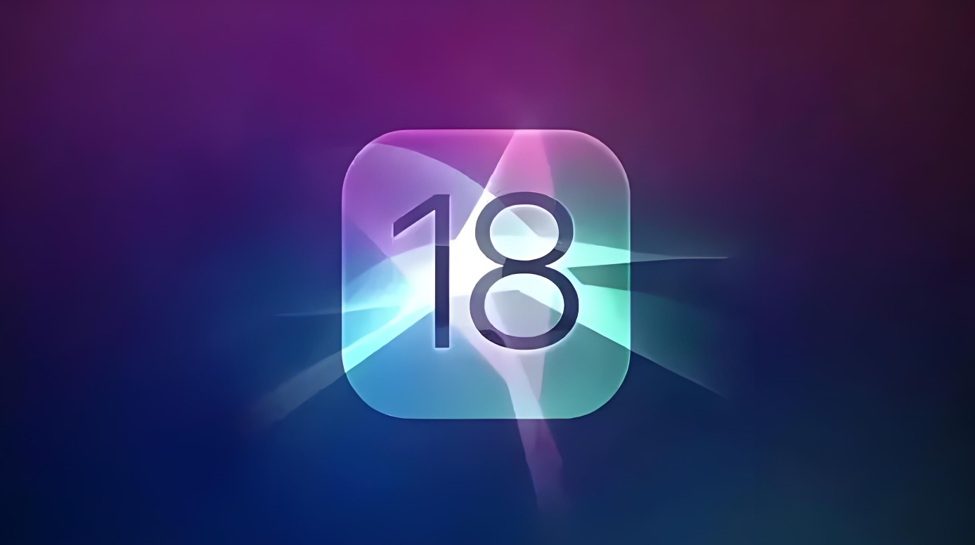据传苹果智能将错过iOS 18首发,并缺席首批iPhone 16