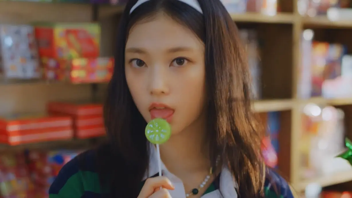 ‘How Sweet’ MV -NewJeans