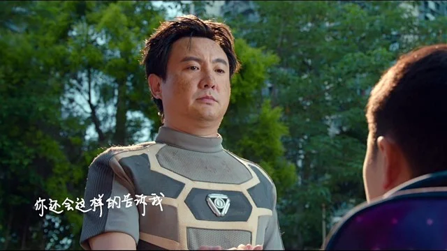 给我星辰的人-雷佳